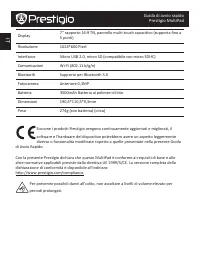 Страница 52