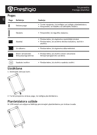 Страница 62