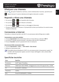 Страница 51