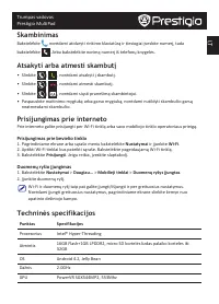 Страница 59