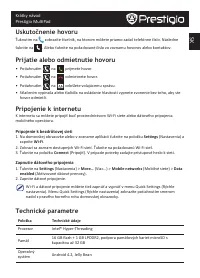 Страница 91