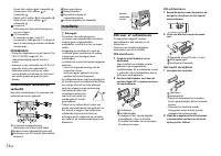 Страница 112