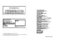 Страница 148