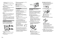 Страница 52