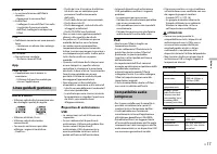 Страница 55