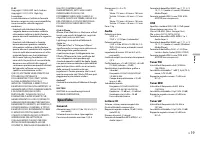 Страница 57