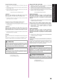 Страница 48