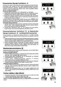 Страница 23