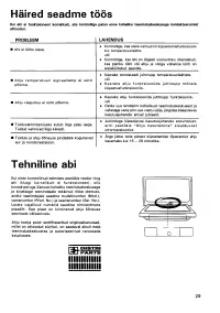 Страница 29