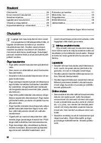 Страница 26