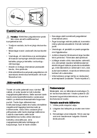 Страница 35