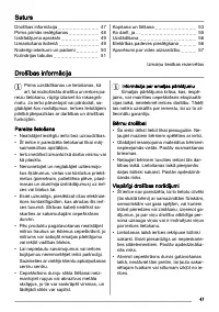 Страница 47