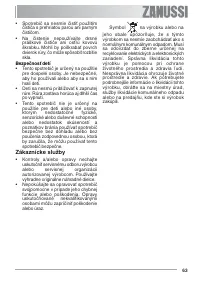 Страница 63