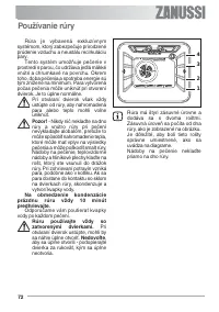 Страница 72