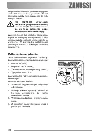 Страница 28