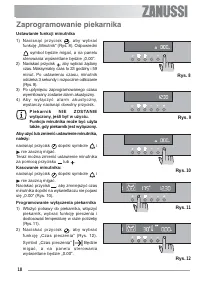 Страница 18