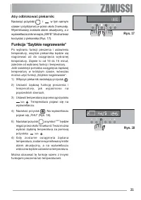 Страница 21