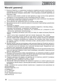 Страница 34
