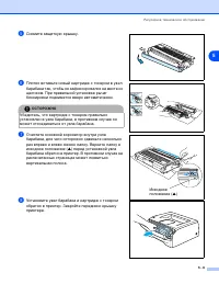 Страница 62