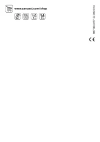 Страница 56
