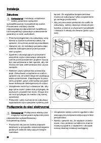 Страница 38