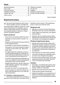 Страница 55
