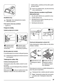 Страница 57