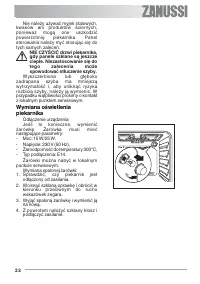 Страница 22
