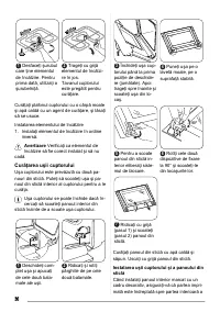 Страница 36