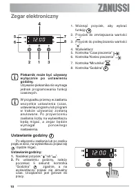 Страница 10