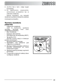 Страница 23