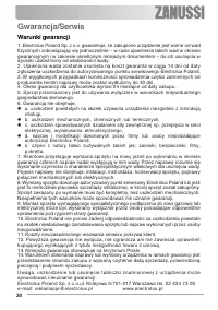 Страница 30