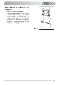 Страница 33