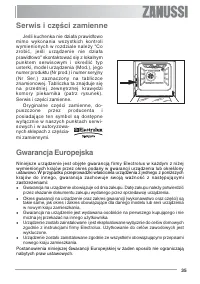 Страница 35