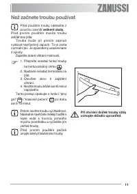 Страница 11