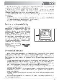 Страница 33
