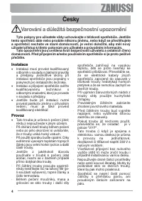 Страница 4