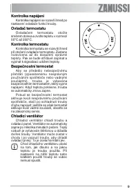 Страница 9