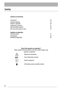 Страница 24