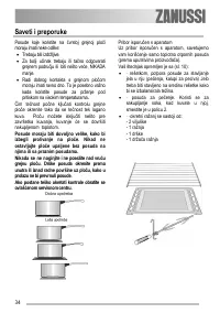 Страница 34