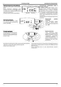 Strona 23