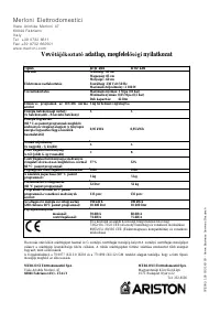 Страница 36