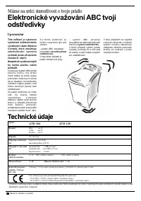 Страница 51