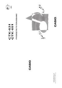 Страница 1