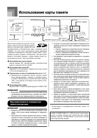 Страница 41
