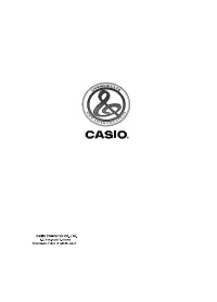 Страница 115