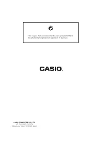 Страница 132