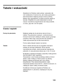 Страница 102