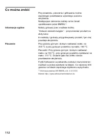 Страница 111