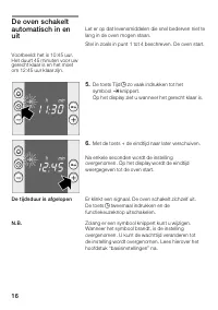 Страница 15